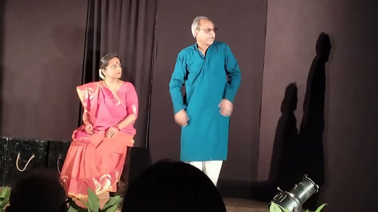 Gudgudi – Munshi Premchand Natak