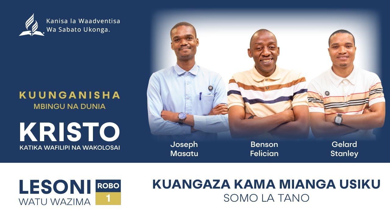 LESONI SOMO LA 5: KUANGAZA KAMA MIANGA USIKU