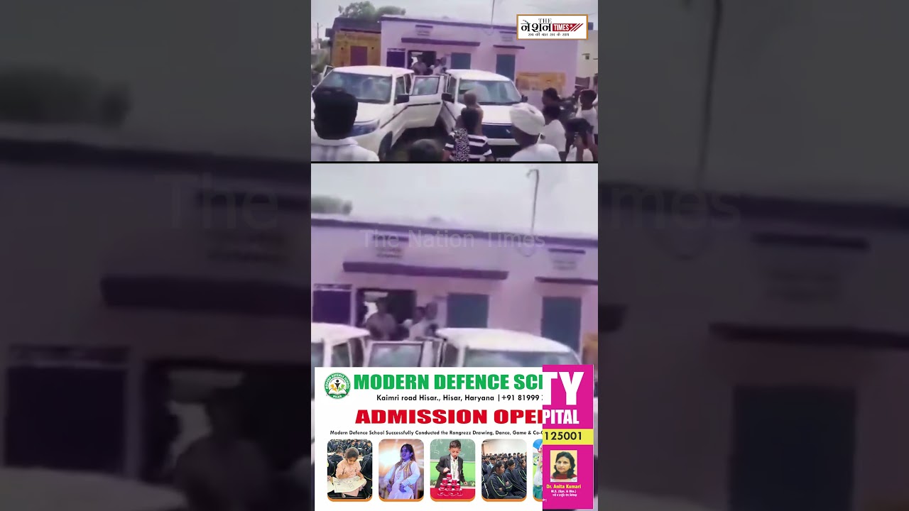 A bribe-taking Patwari was arrested in Pali! Villagers celebrated the ACB action by beating drums.