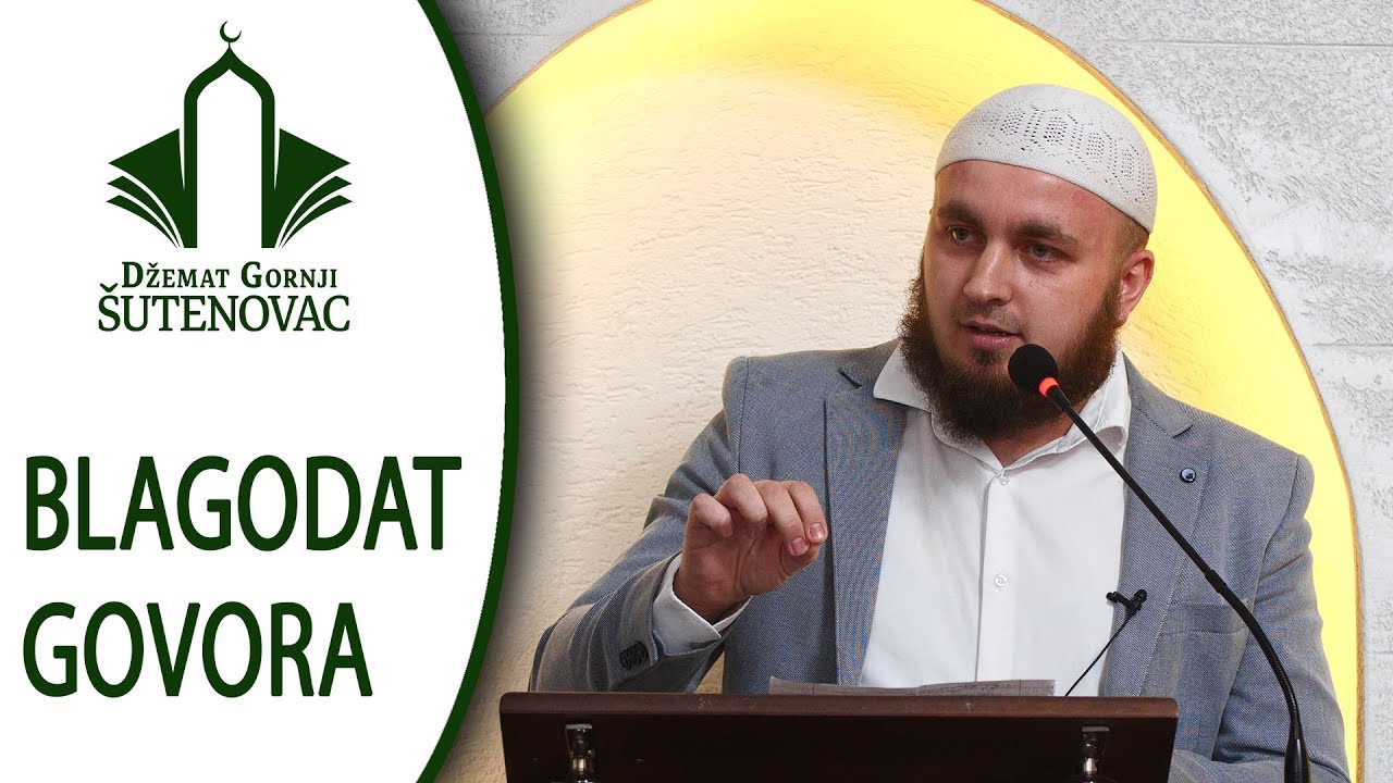 Prof. Samir Plojović - Blagodat govora (Džemat Gornji Šutenovac)