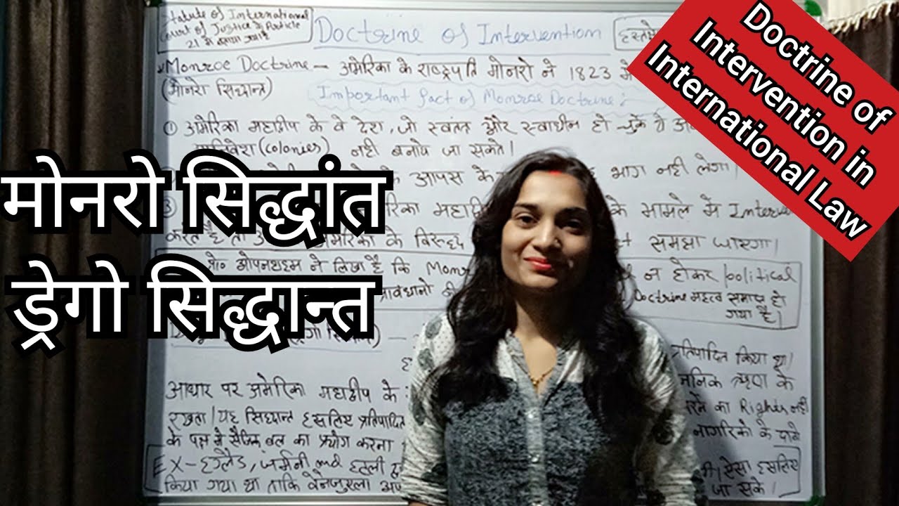 #MonroeDoctrine #DragoDoctrine #Intervention Monroe and Drago Doctrine in Intervention in hindi
