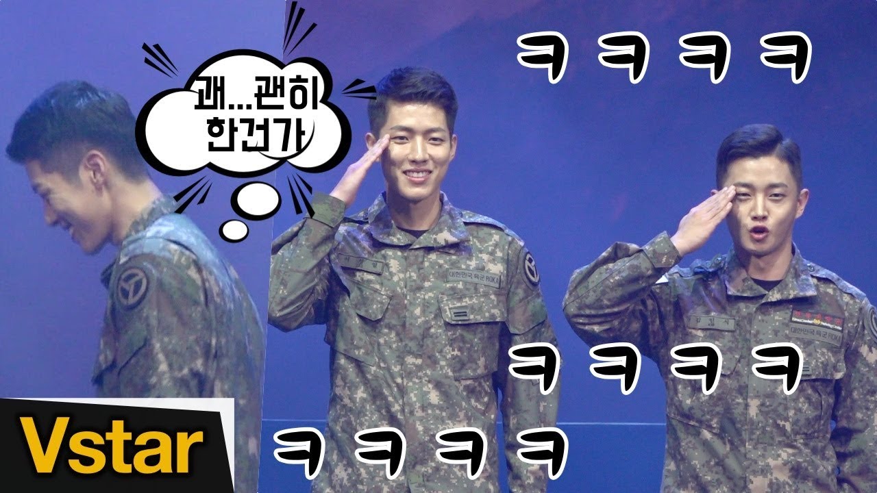 '경례가 부끄러운' 이성열(Lee Sung Yeol) 일병의 경례 (뮤지컬 '귀환' 제작발표회)