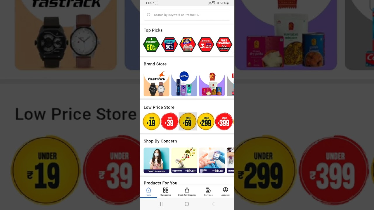 Dhani app haul | free shopping loot | free sample today 😀