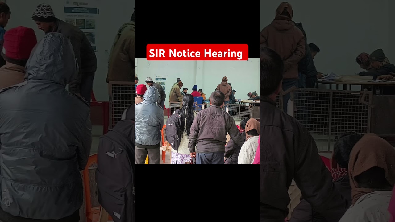 SIR Hearing | SIR Notice Hearing | #sir #viral #reels #trending #viralvideo