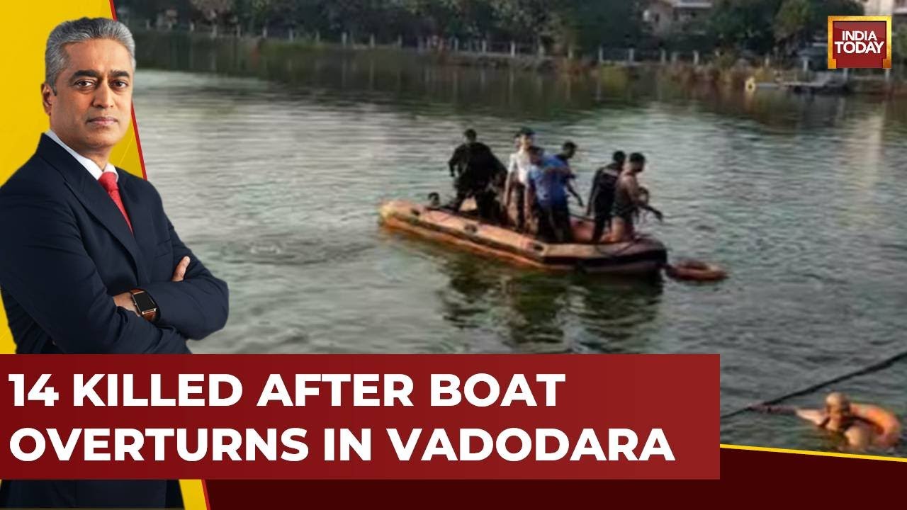 Vadodara Gujarat Boat Accident: 12 Students, 2 Teachers Die In Gujarat Boat Tragedy, Were On Picnic