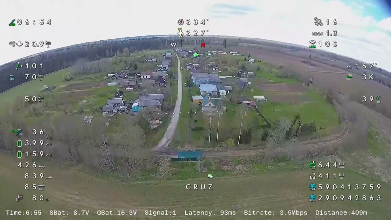 Первый полет skywalker x8