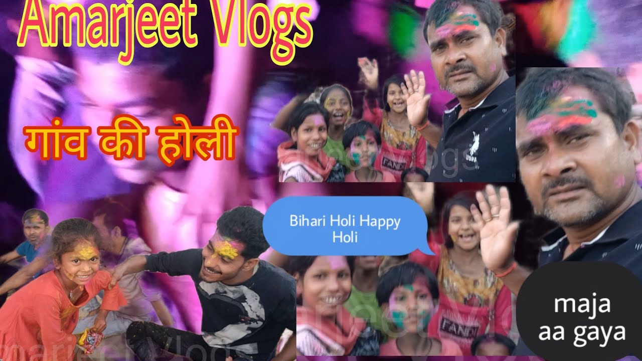 Indian village life style Holi Video viral all day with Indian village vlogs Amarjeet Driver Vlogs