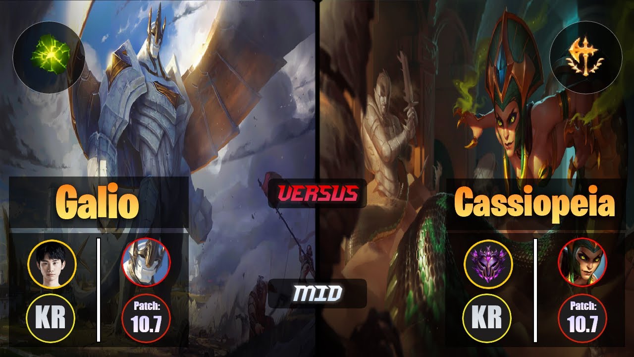 Doinb GALIO (Mid) [Aftershock] VS CASSIOPEIA - Master KR Patch 10.7