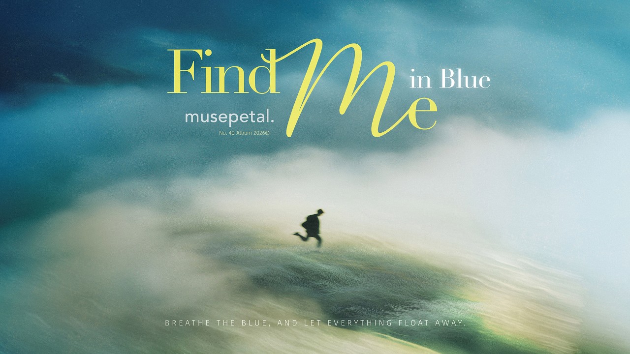 [Playlist] Let Your Heart Drift into Blue ☁️ | healing / late night / study