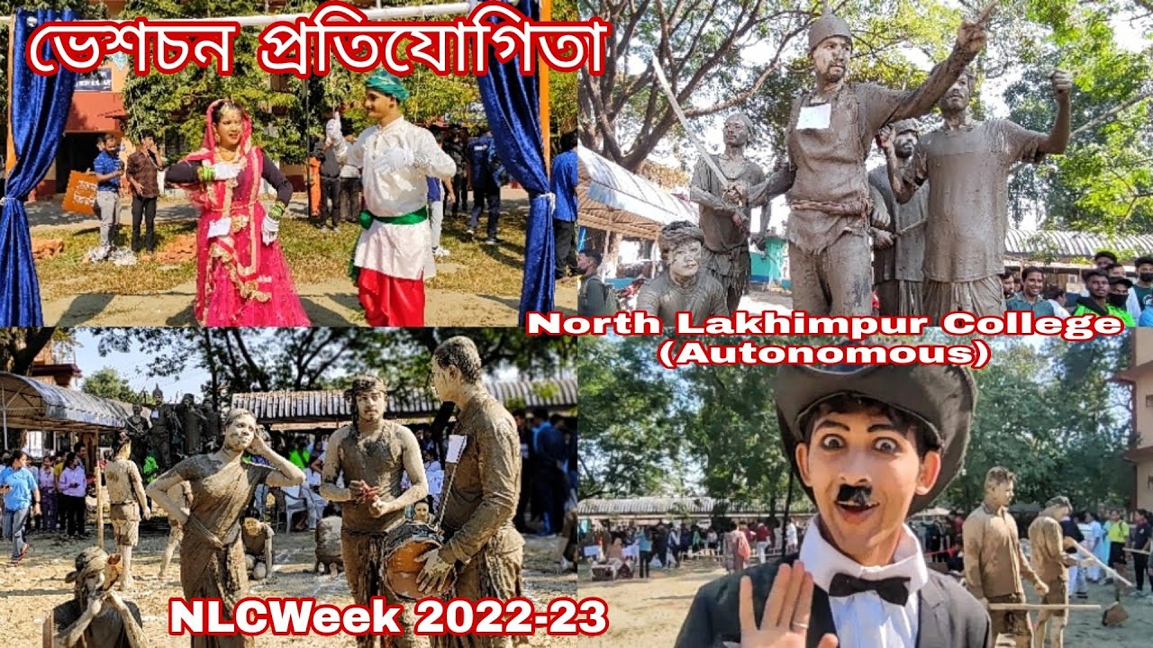 ভেশচন প্ৰতিযোগিতা,Go as you like Competition | North Lakhimpur College(Autonomous) #collegeweek 2022
