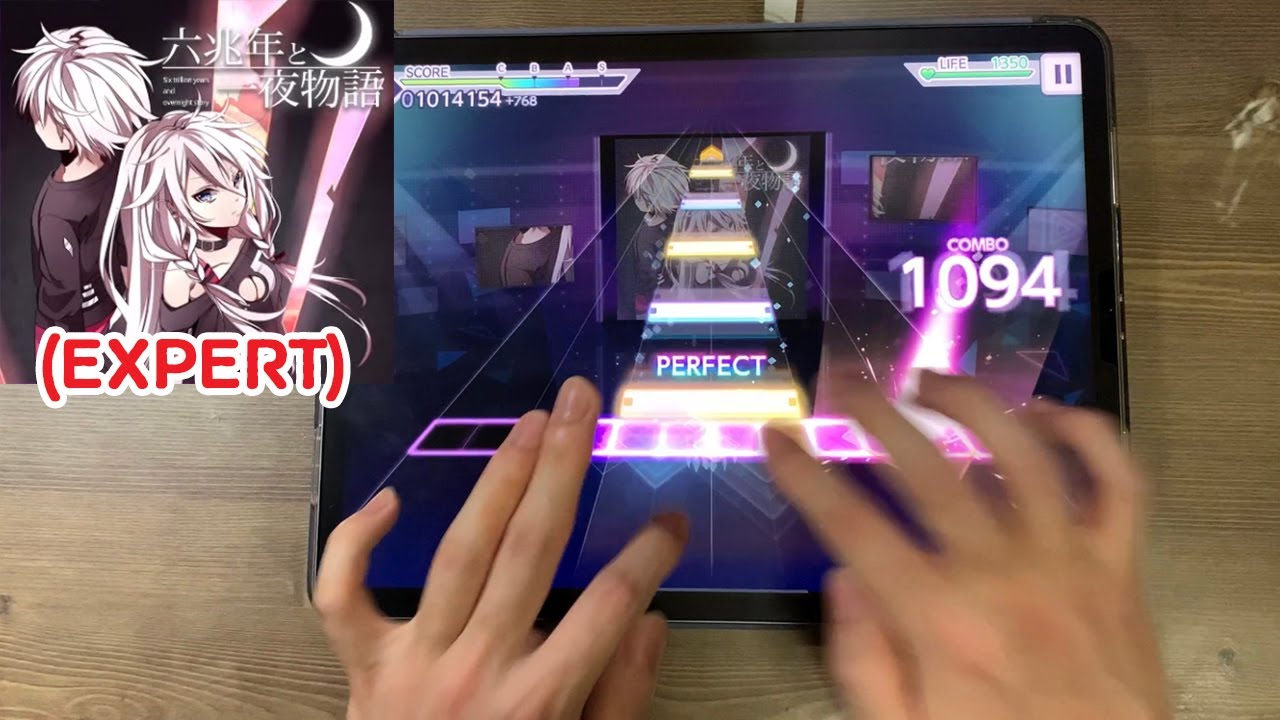 【프로젝트 세카이】 육조년과 하룻밤 이야기 [EXPERT Lv.29] ALL PERFECT