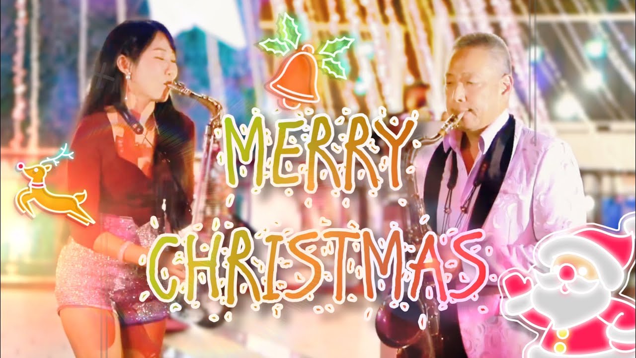 Merry Christmas 聖誕組曲 Saxruby & Sax原舍 #christmas #saxophone