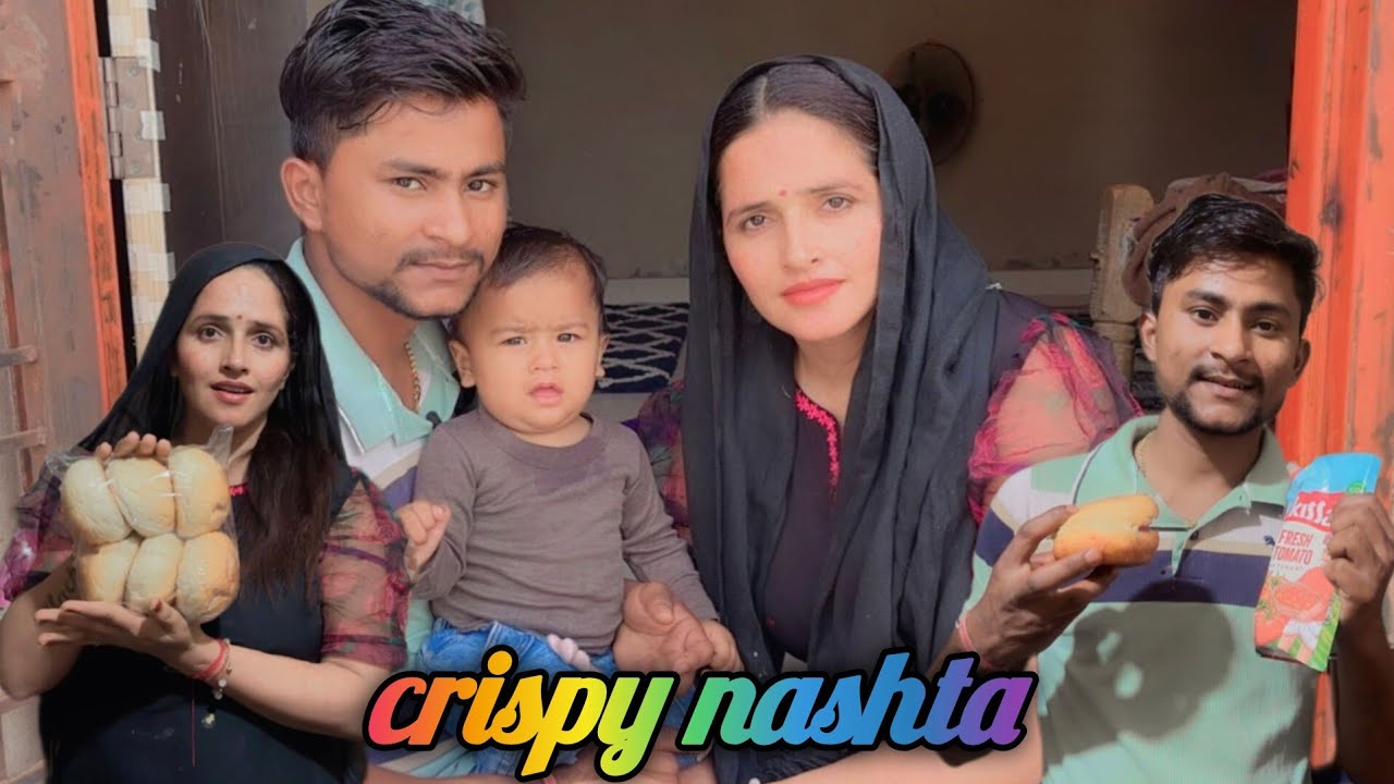 मीना जी ने बच्चों के लिए बर्गर और चिल्ली पोटैटो बनाए...