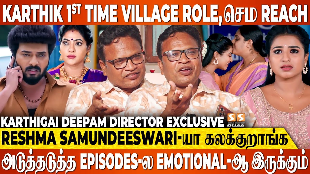 1000 Episode ரெடி 🔥 Karthik எப்படி தங்கச்சிக்கு கல்யாணம் பண்ண போறாருன்னு தான் கதை! Karthigai Deepam