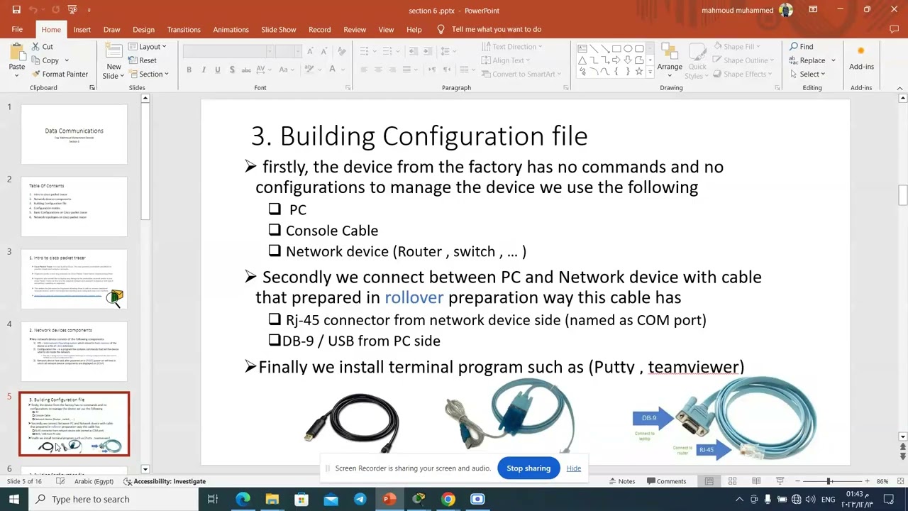 Cisco Packet Tracer Intro