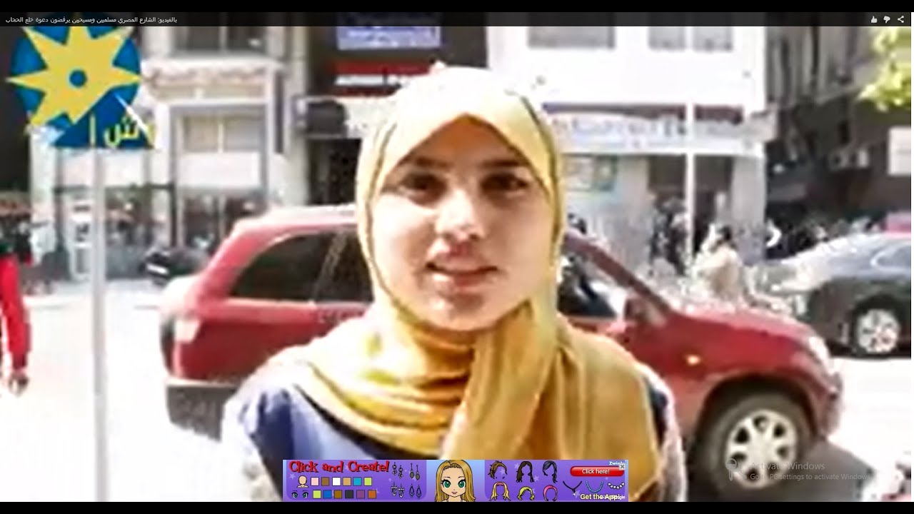 بالفيديو: الشارع المصري مسلمين ومسيحيين يرفضون دعوة خلع الحجاب