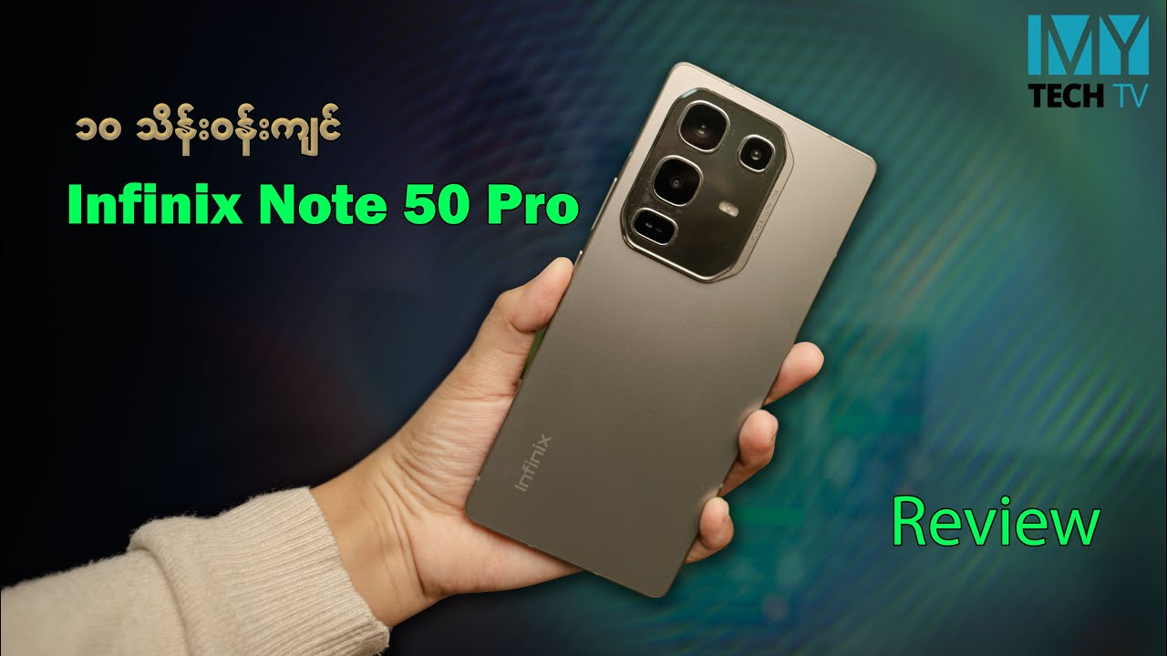 Infinix Note 50 Pro (Full Review)