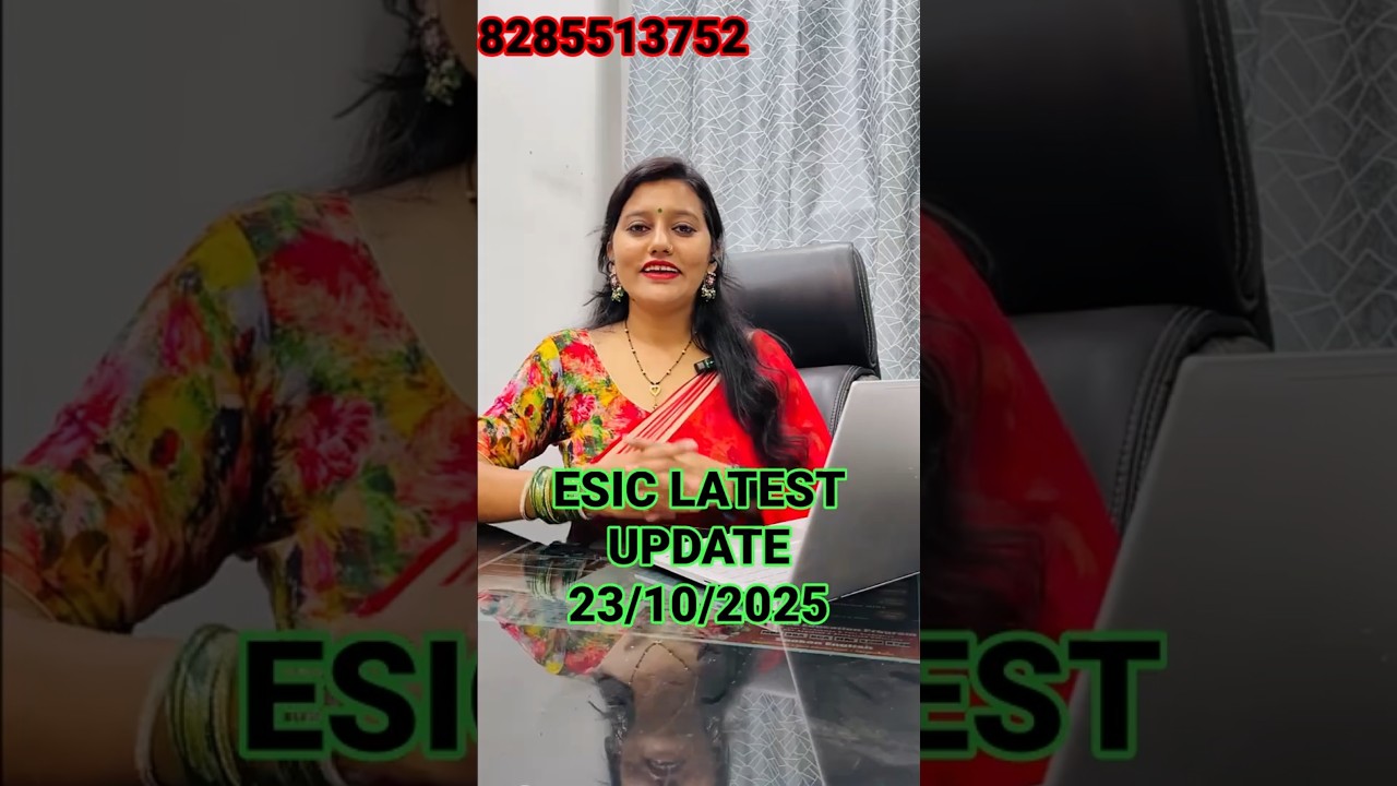 ESIC Login Update: OTP Now Mandatory for Access
