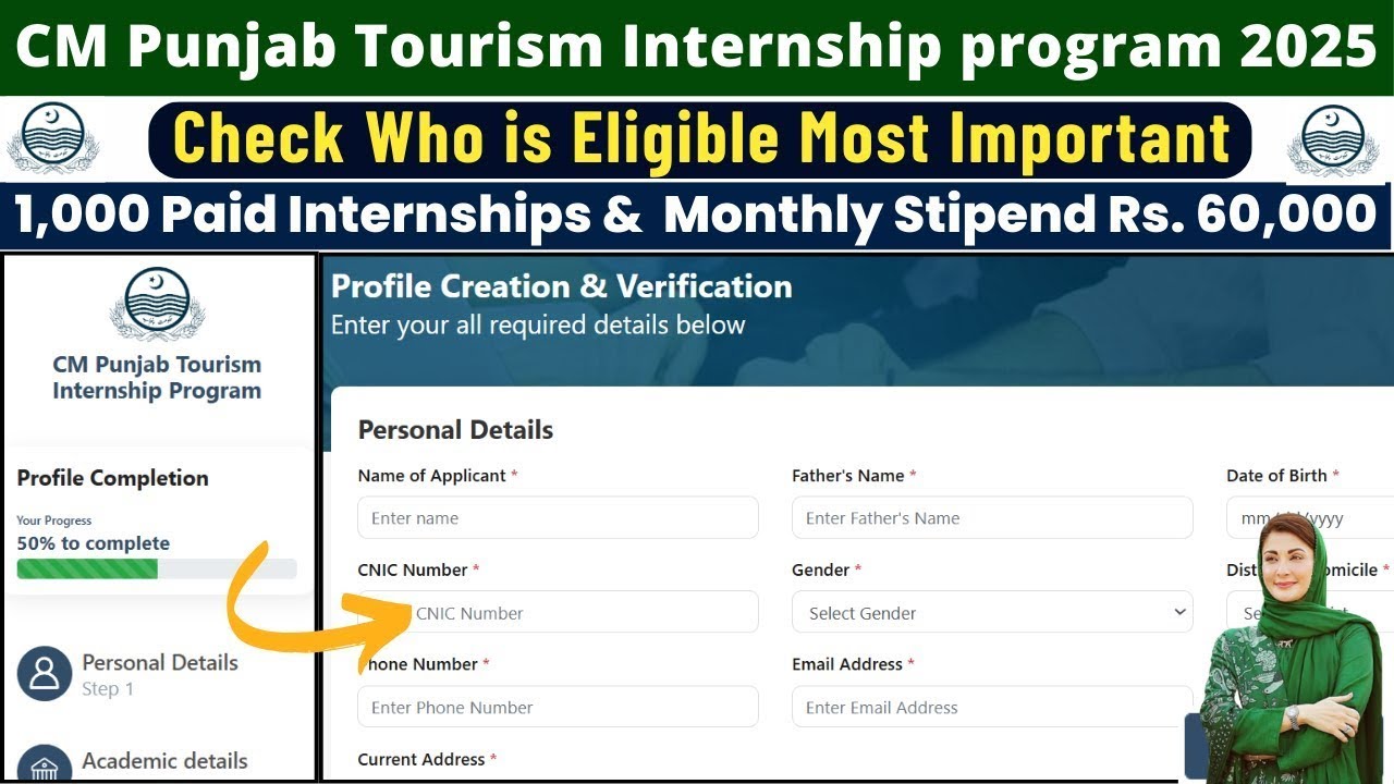 CM Punjab Magnificent Tourism Internship 2025 Online Apply |  CM Punjab Paid Internships Program