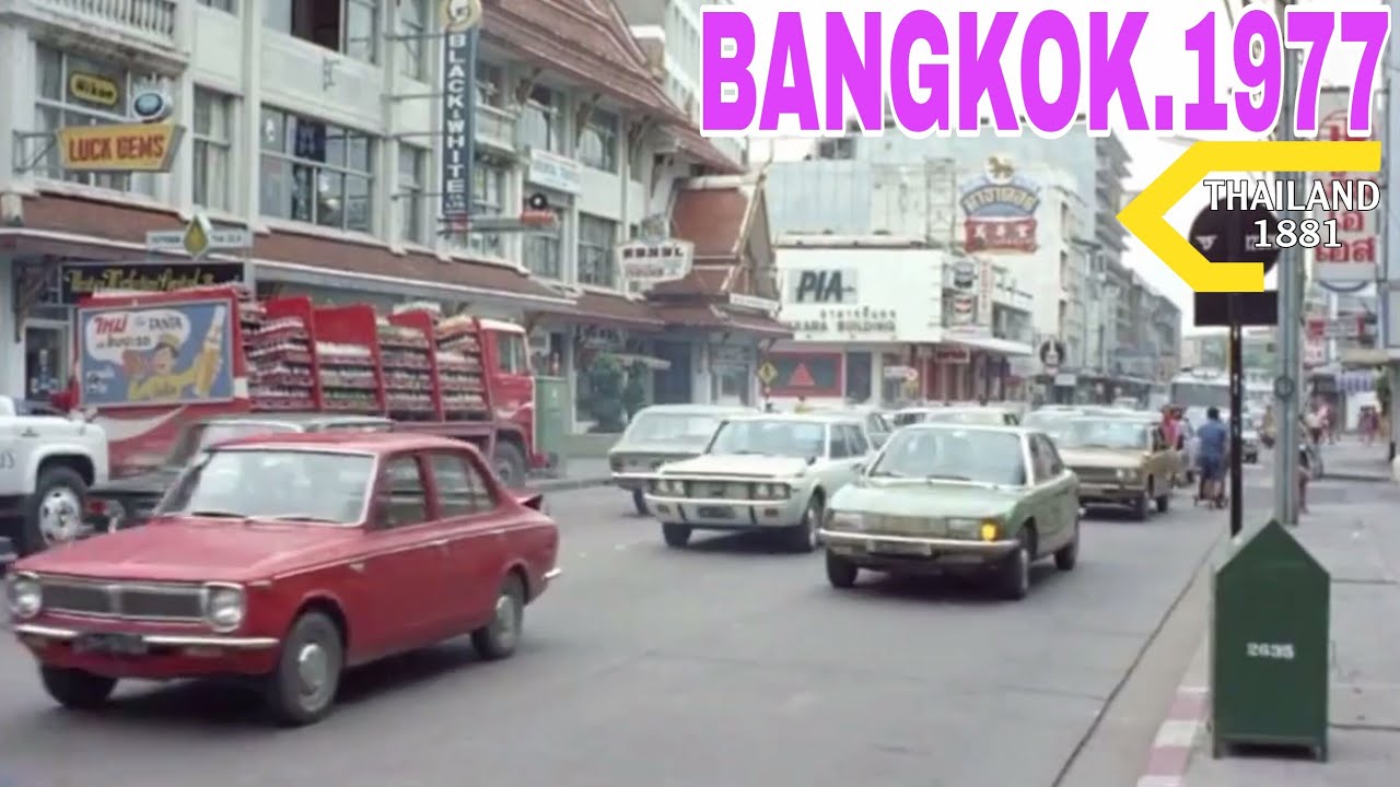 𝐁𝐀𝐍𝐆𝐊𝐎𝐊-1977💠กรุงเทพฯ.2520