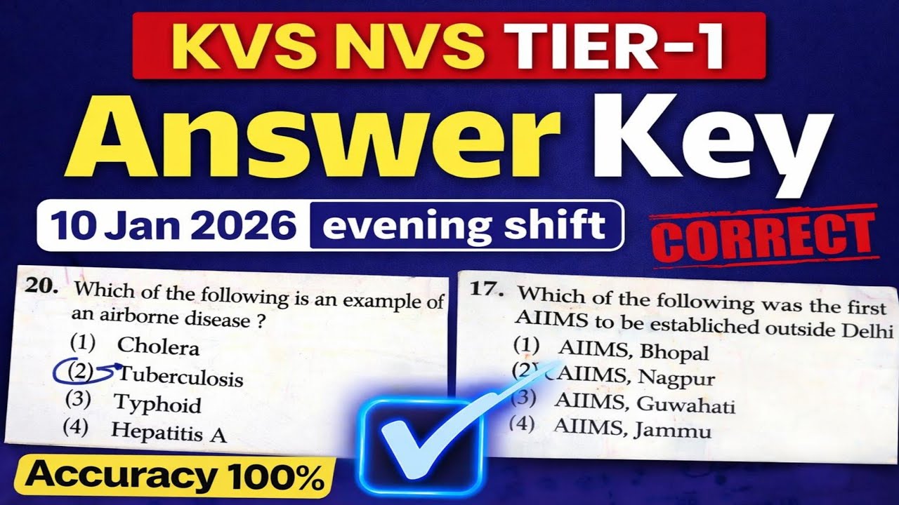 KVS NVS Tier-1 Answer Key 2026 | 10 Jan Evening Shift | Answer Key KVS NVS Tier-1 of 10 Jan 2026
