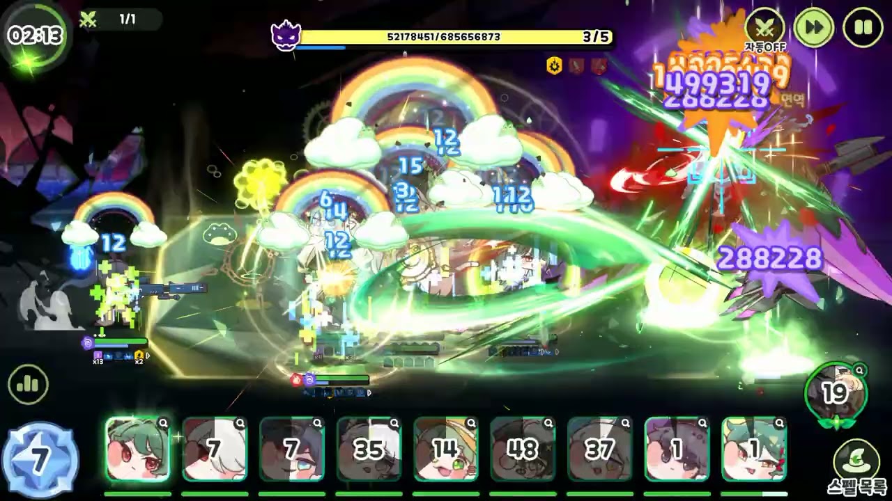 Trickcal Revive Elias Frontier R41 L10