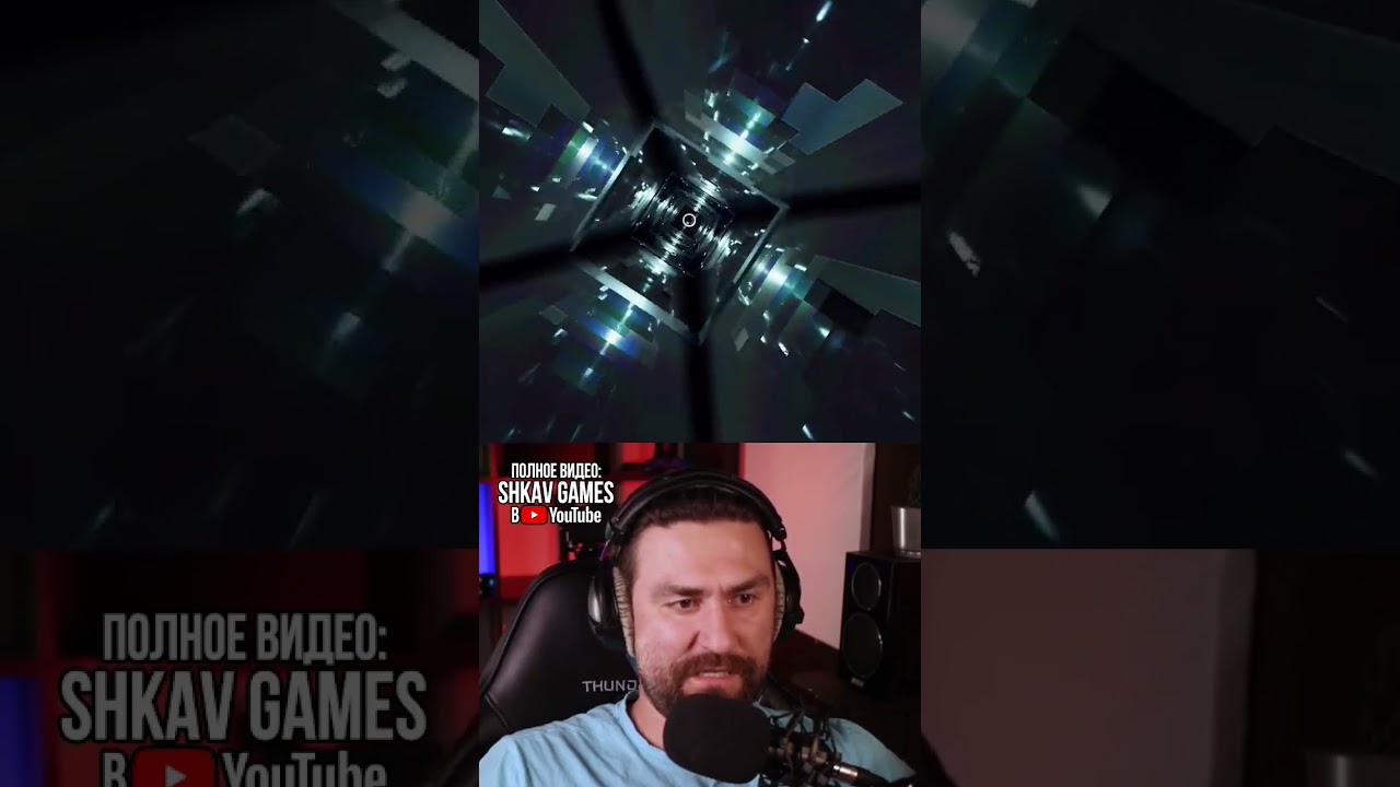 Никого нет! Shadows of doubt. Видео на канале!