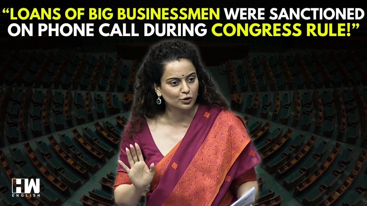 'Rahul Gandhi Should Be Tutored': Kangna Ranaut | Insolvency & Bankruptcy Code (Amend.) Bill, 2025