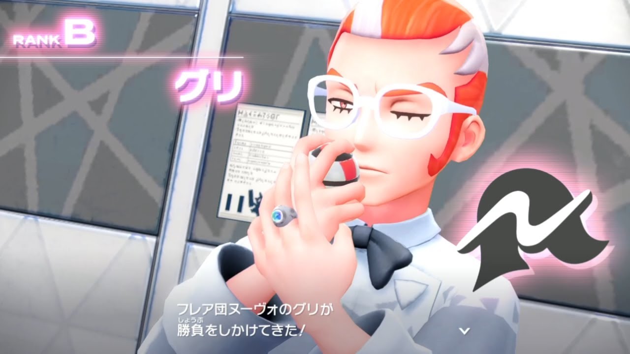 【ポケモンZA】 RANK B グリ戦 メインミッション35 攻略 Part64 #ポケモン #ポケモンZA  #PokemonLegendsZA
