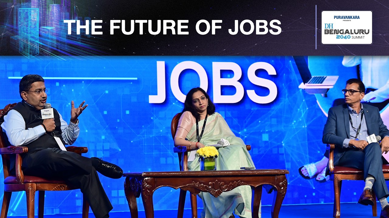 The Future of Jobs | Deccan Herald Bengaluru 2040 Summit | Fifth Edition