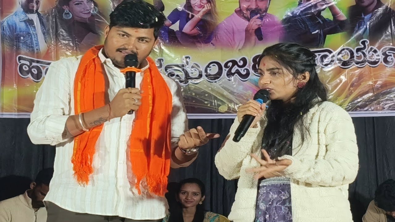 ಕೆಳಗ ಜೋತ್ಯಡತಾವು ಮಸ್ತ್ ಕಾಮಿಡಿ ಟ್ರೆಂಡಿಂಗ್ ಸ್ಟಾರ್ ಮ್ಯೂಜಿಕ್ ಮೈಲಾರಿ.. ಲಕ್ಷ್ಮೀ ಬಿಜಾಪುರ #comedy #trending 
