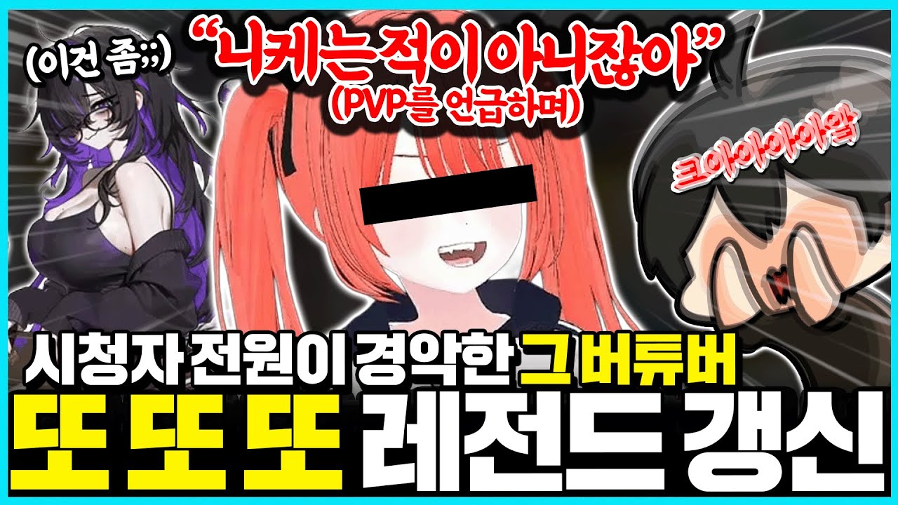 1분 1초도 버릴곳이 없는 레전드 니케 스킬 설명