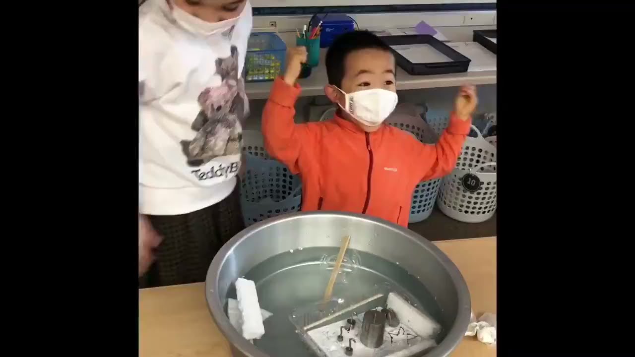 What makes the boat strong enough to float?