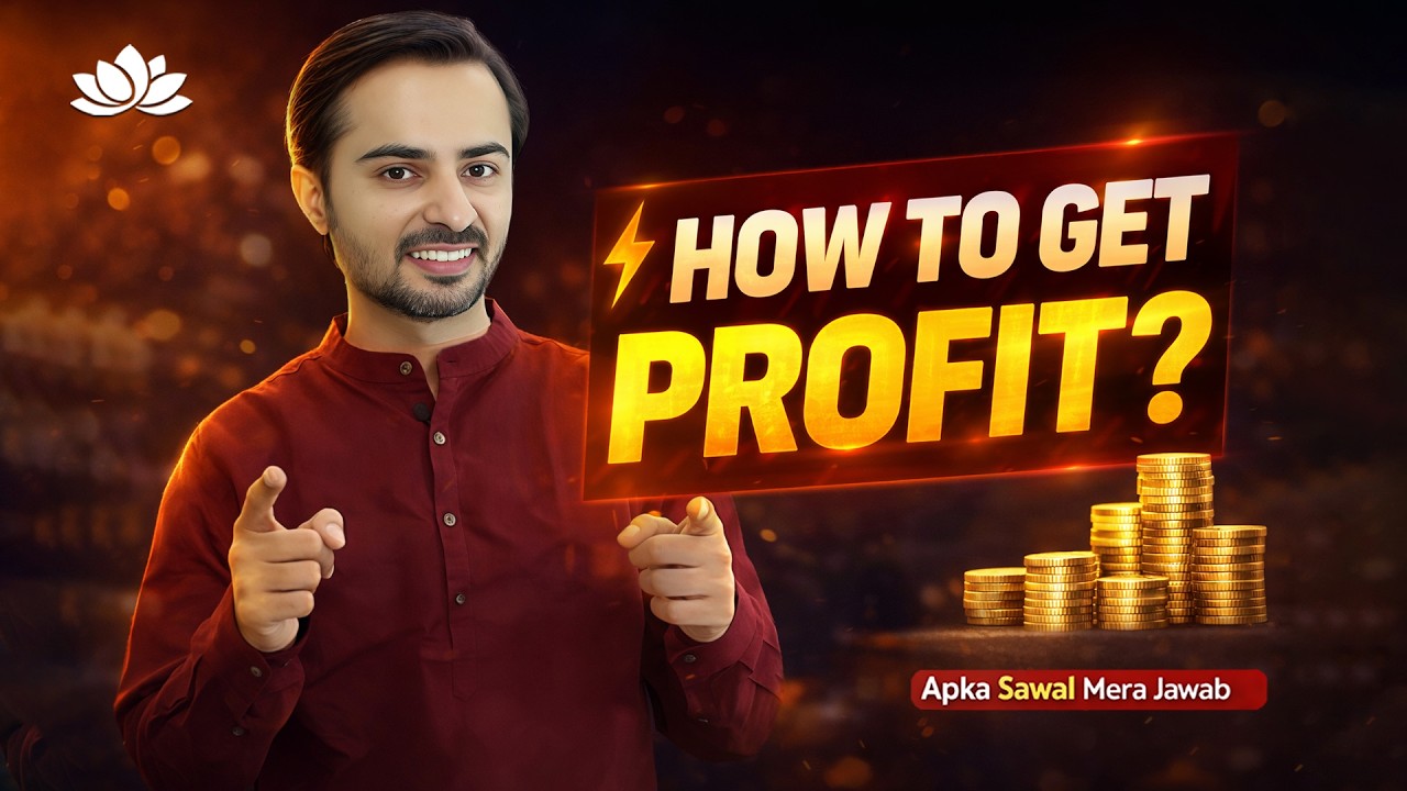 How to Get Profit? | West दिशा का संपूर्ण ज्ञान | Learn Vastu | Deepak Gruvir
