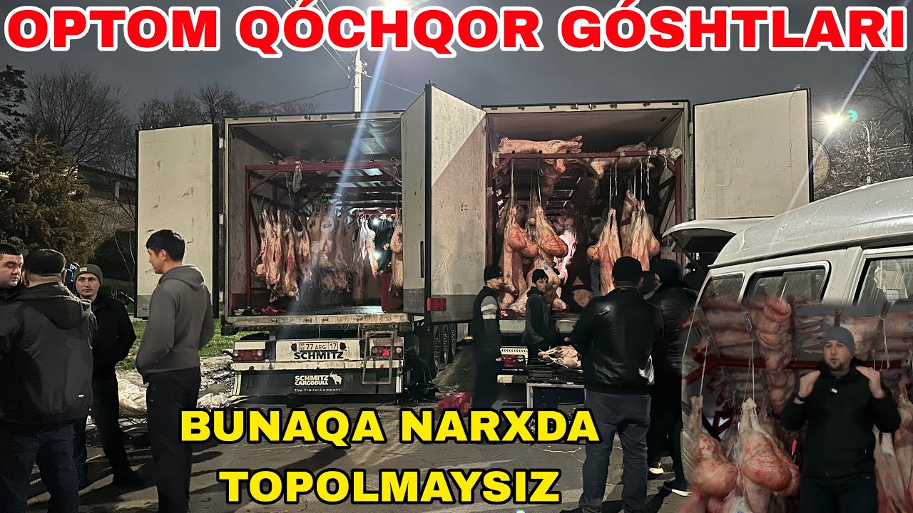 ОПТОМ ҚЎЧҚОР СОВЛИҚ ҚЎЗИ ГЎШТ НАРХЛАРИ |Доставка бор 