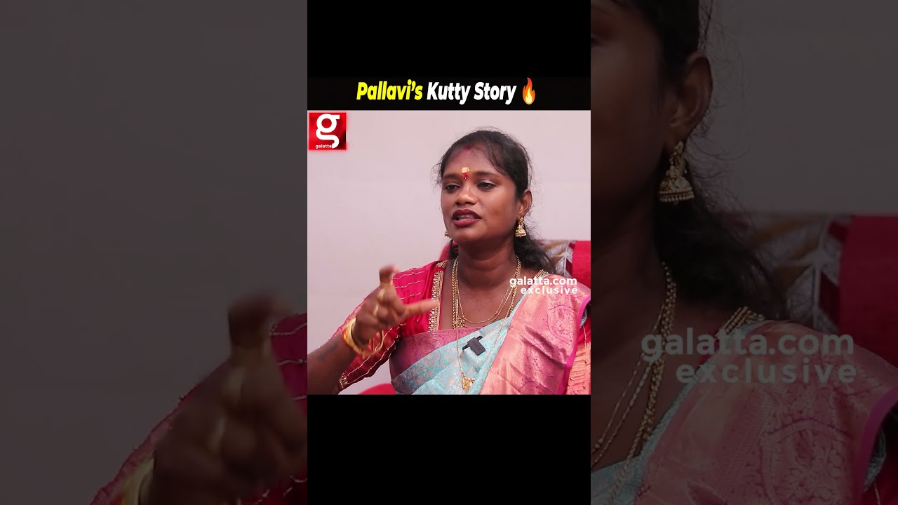 குட்டி கதை சொன்ன TVK MLA PALLAVI🤩🔥