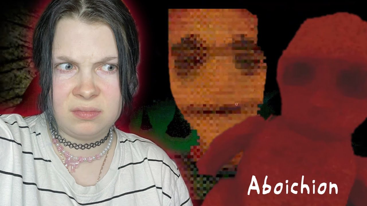 ДИЧЬ СОС МЫСЛОМ - Aboichion