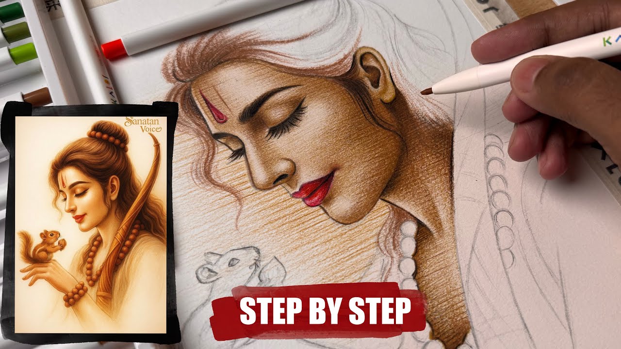 Shree Ram Drawing,  Lord Ram Drawing,  Step By Step Colour Pencil Tutorial 😍