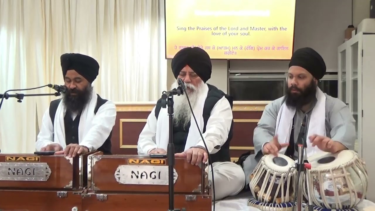 Bhai Satnam Singh Ji - Jaa Ko Har Rang Laago Is Jug Meh