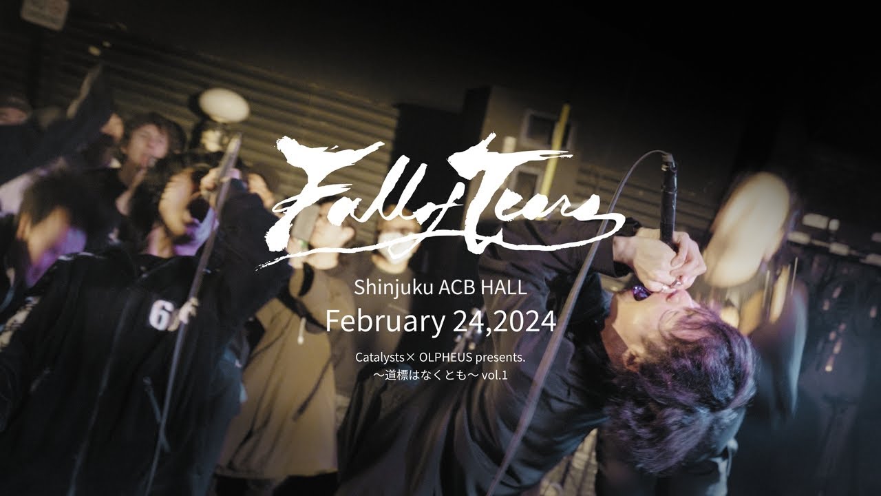 [Agp Studio] Fall of Tears - February 24,2024