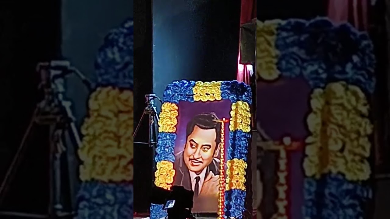 রমেন হালদার সেরা ভাইরাল কিশোর কুমারের গানে, Orkesta song, Akash pothe Prem korechhi (Kishore Kumar) 