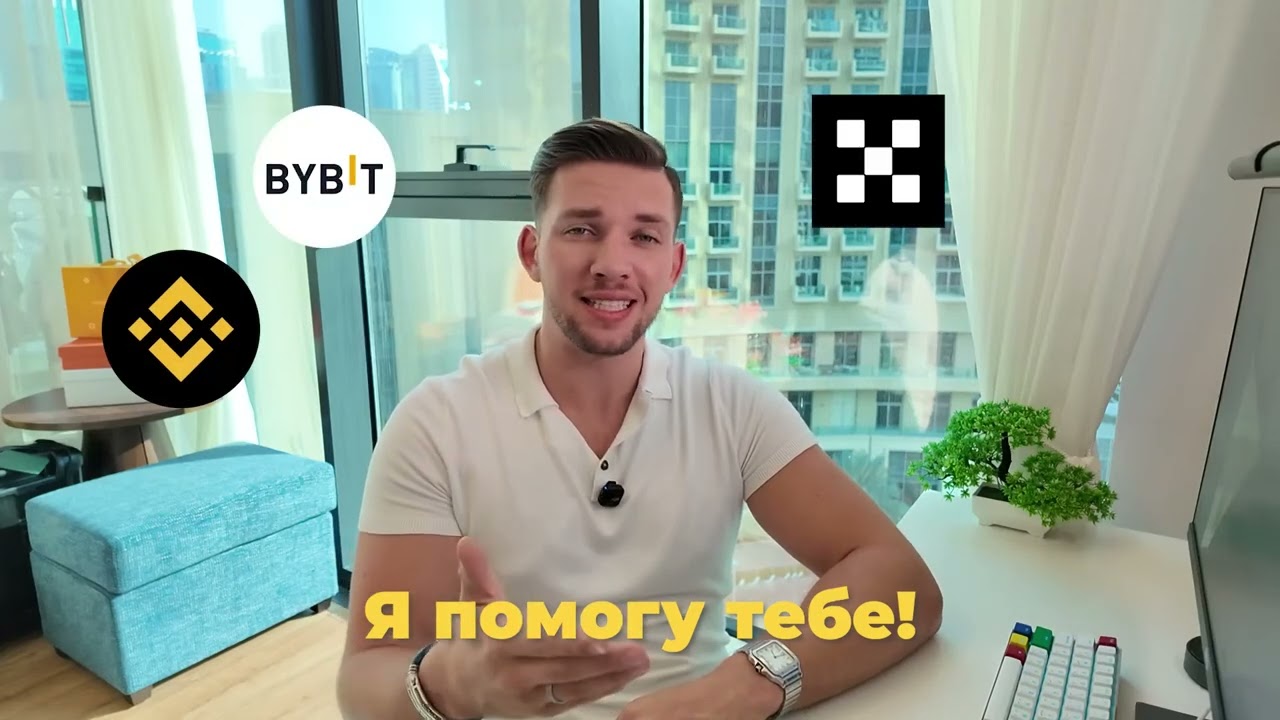 ОБВАЛ БЛИЗКО   ТЫ ГОТОВ？ ОБЗОР РЫНКА