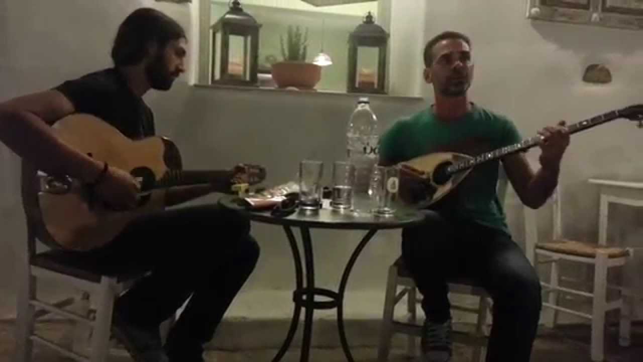 Rakenti Naousa Paros