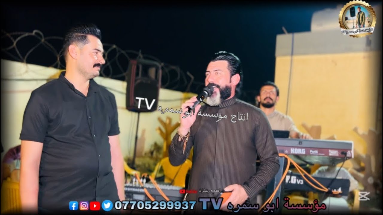 ‏جديد 💥❗️/الفنان الكبير عبدالله الجحيشي والفنان ضياء الجميلي والعازف عصام الاحمد🔥🥁
