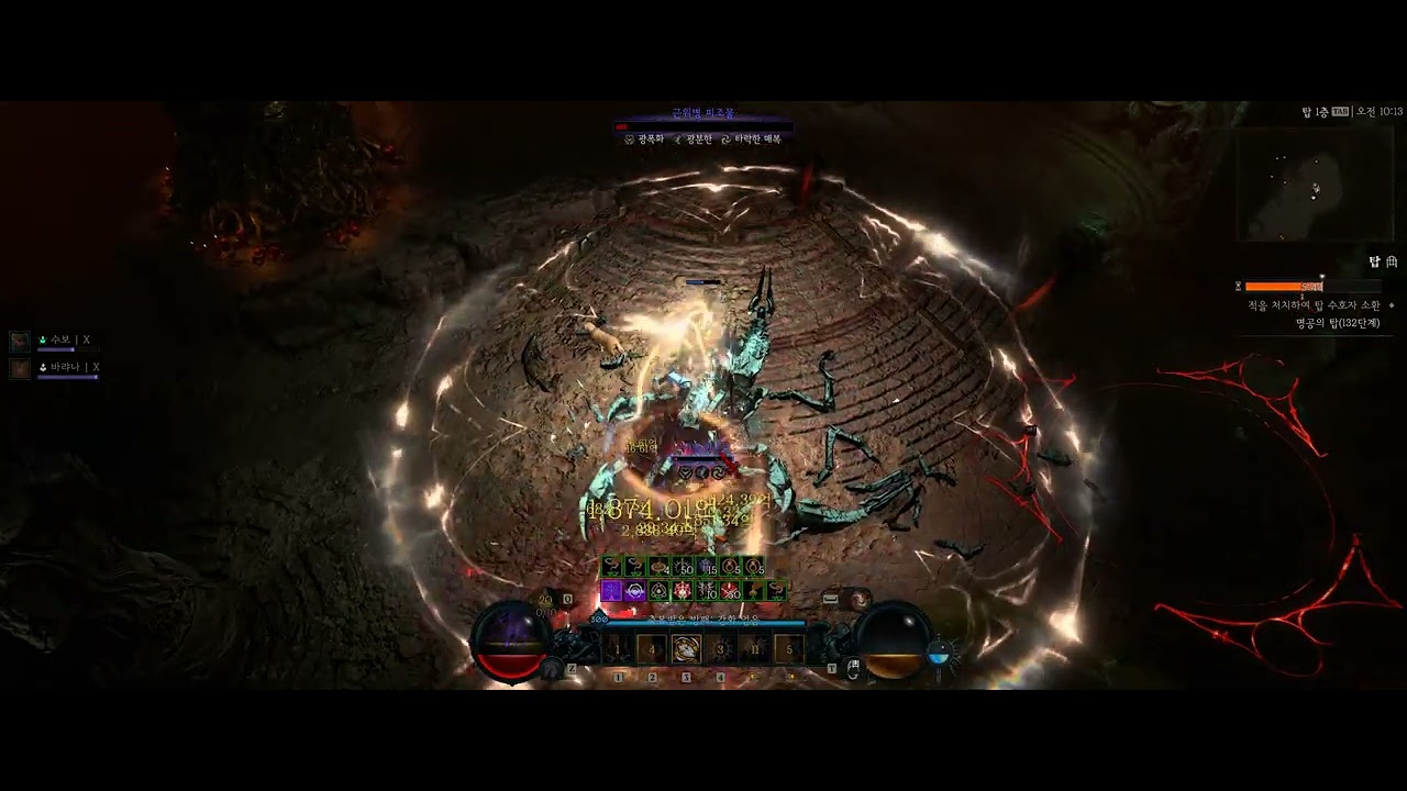 S11 Paladin Blessed Shield Build Tower 132 Clear
