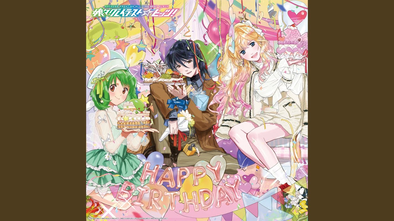 天使になっちゃった（Ranka cover）