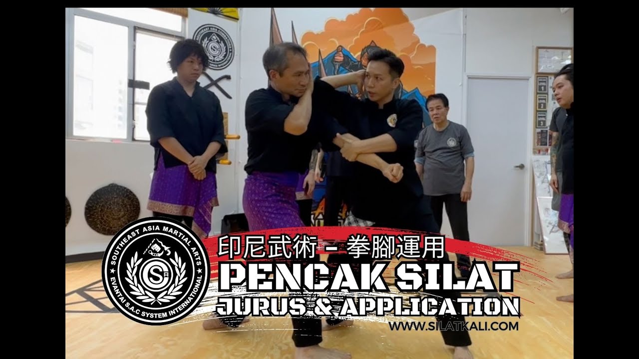 Pencak Silat Jurus x Application