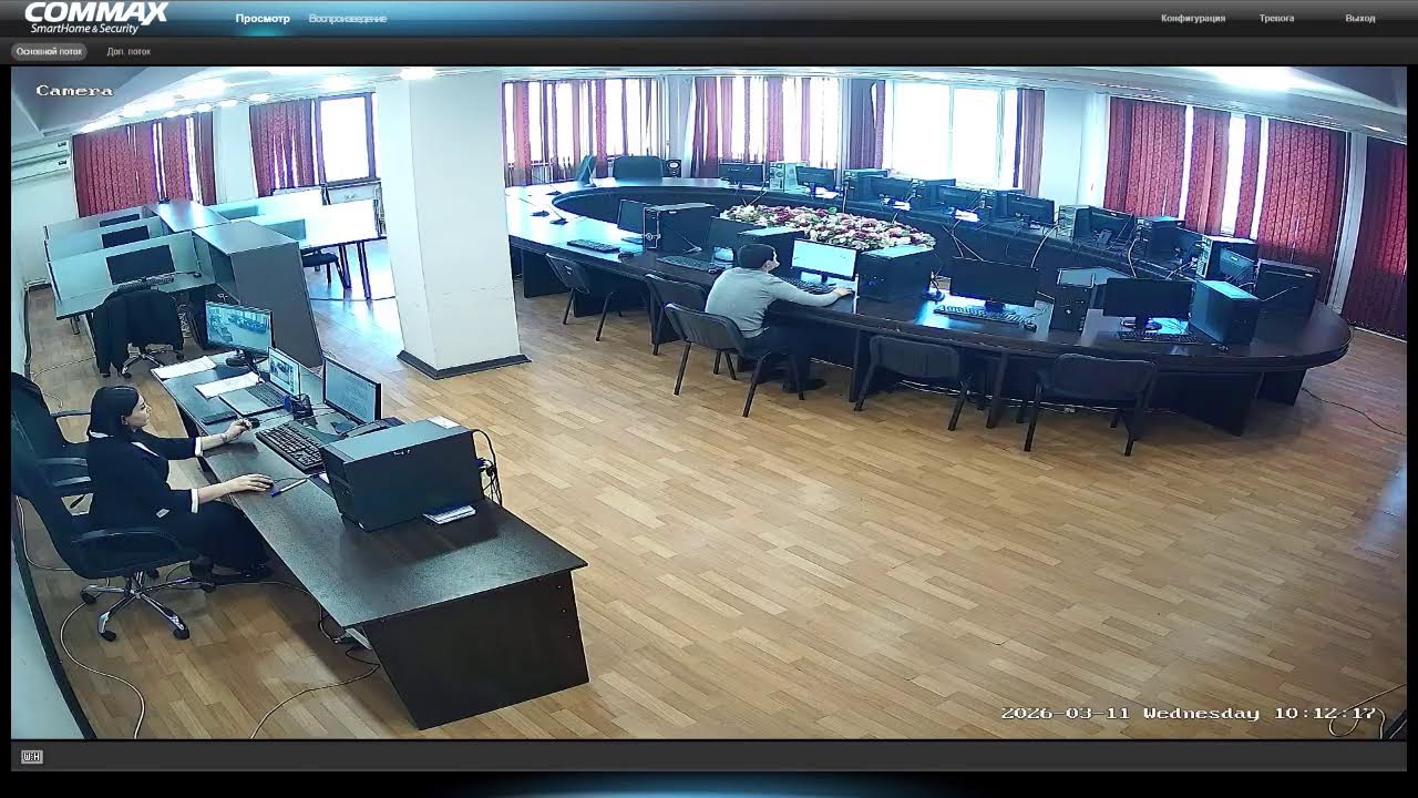 ՄՔԾ ՄՔՈՔԻՎ ԿՎԲ գլխավոր մասնագետ  27-3-22․5-Մ2-9