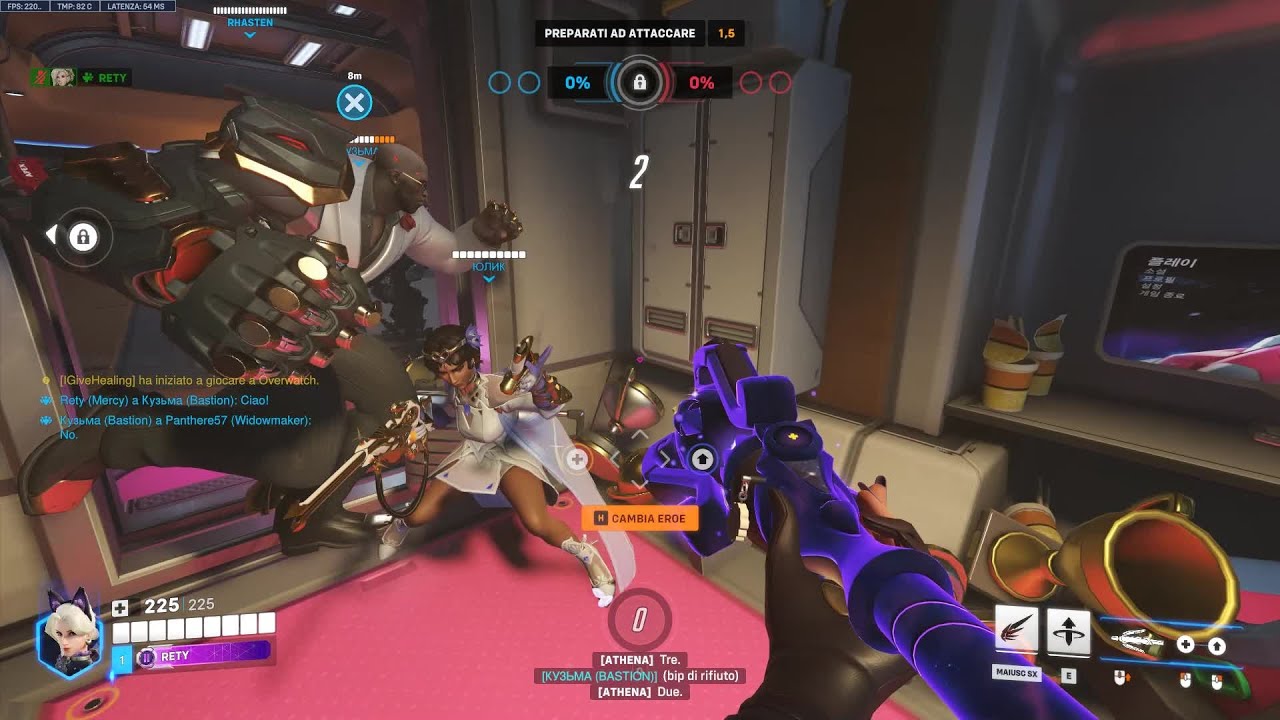 Lifeweaver and ana is a good combo
