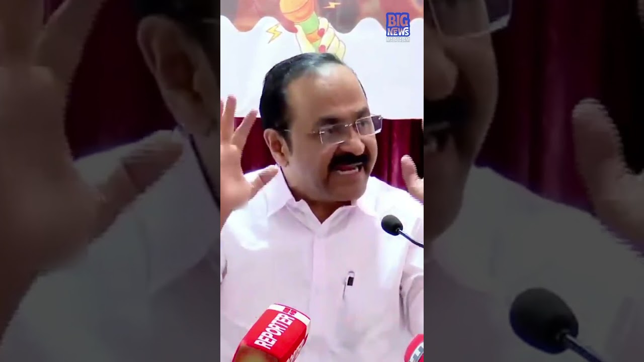 സംഘപരിവാറിൻ്റെ അതേ പാതയിലാണ് കേരളത്തിലെ സി പി എം സഞ്ചരിക്കുന്നത്': വി ഡി സതീശൻ 